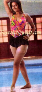Simran