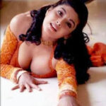 Heera