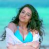Trisha Krishnan Beachwear Look