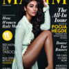 Pooja Hegde Maxim Photoshoot