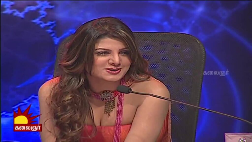 Rambha 1