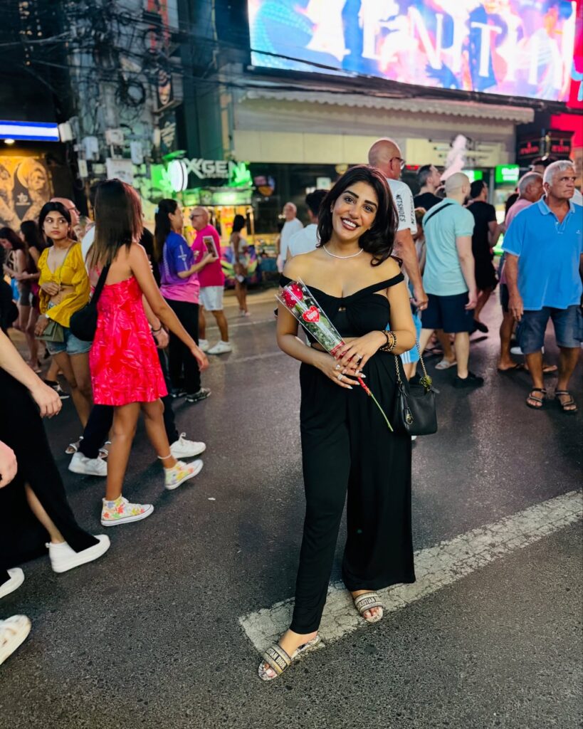 Suprita
