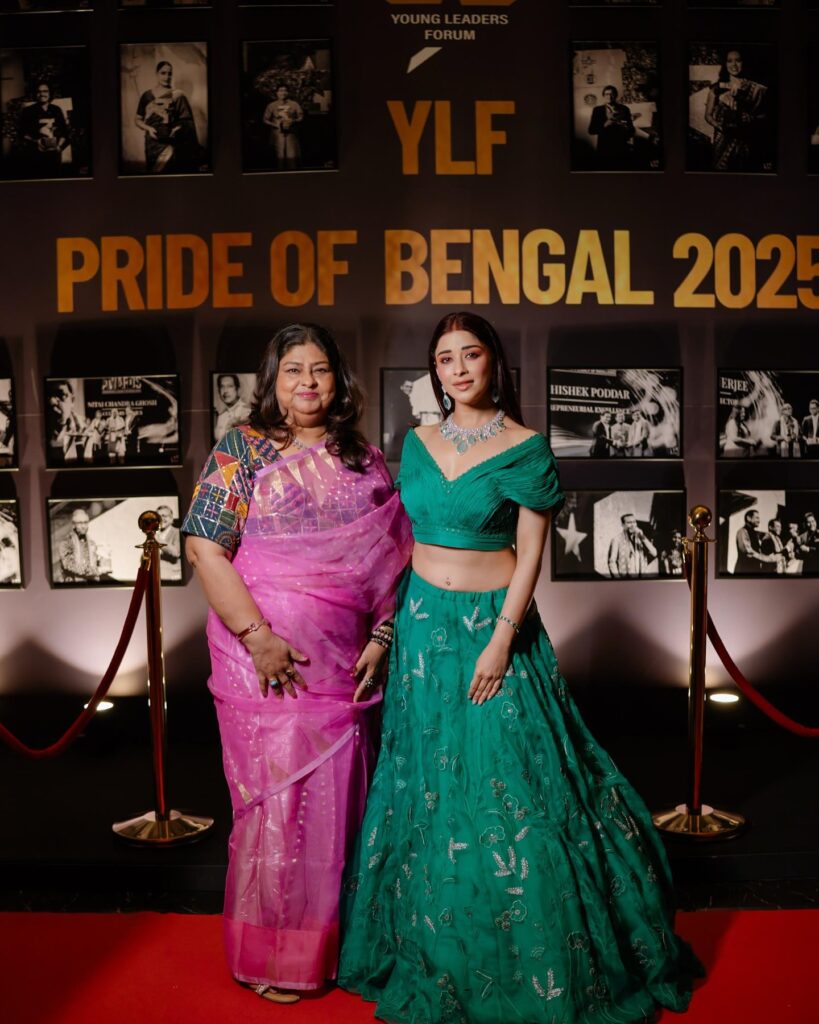 Nyra Banerjee