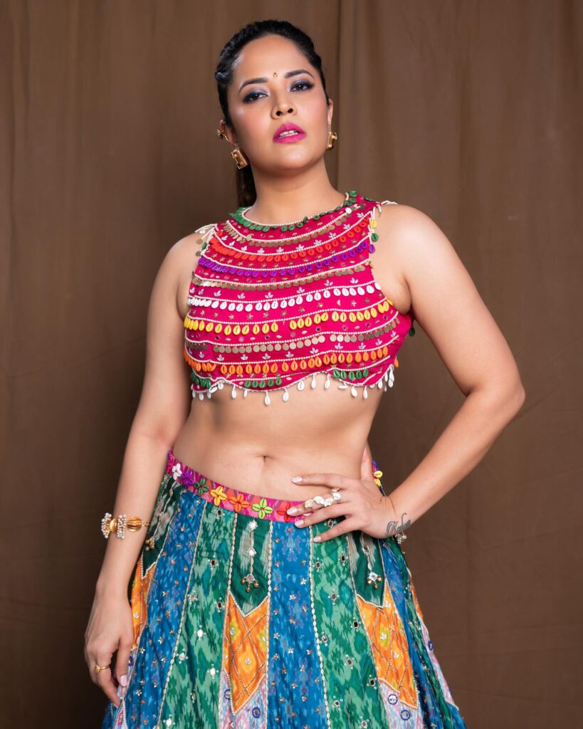 Anasuya