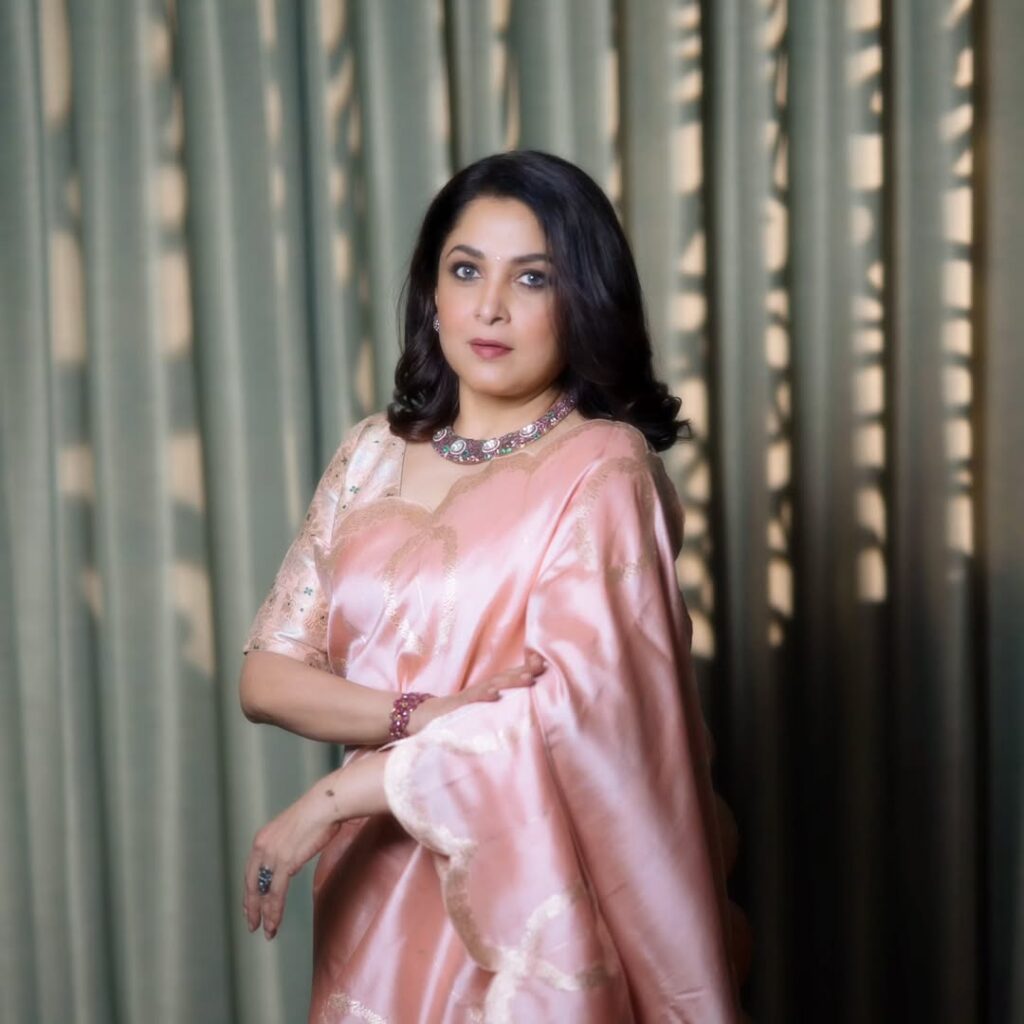 Ramya