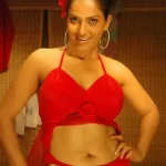 Ruthika