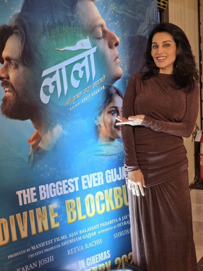 Flora Saini 1