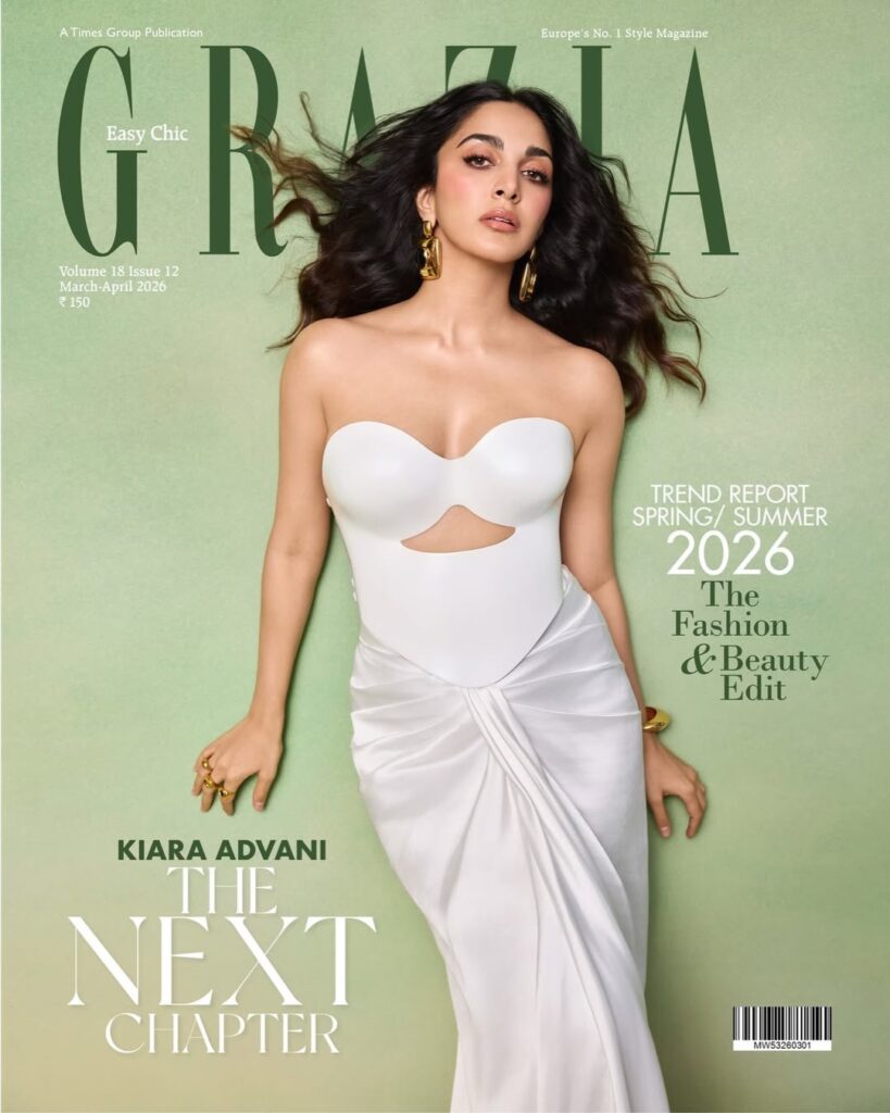 Kiara 1