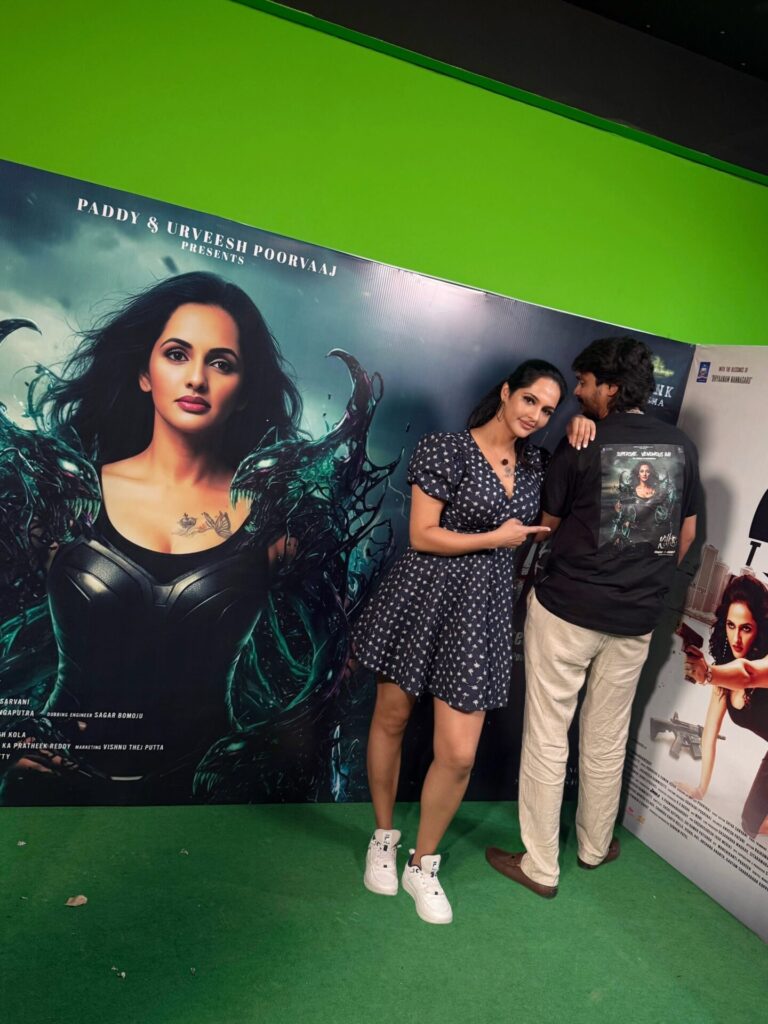 Jyothi Poorvaj 1