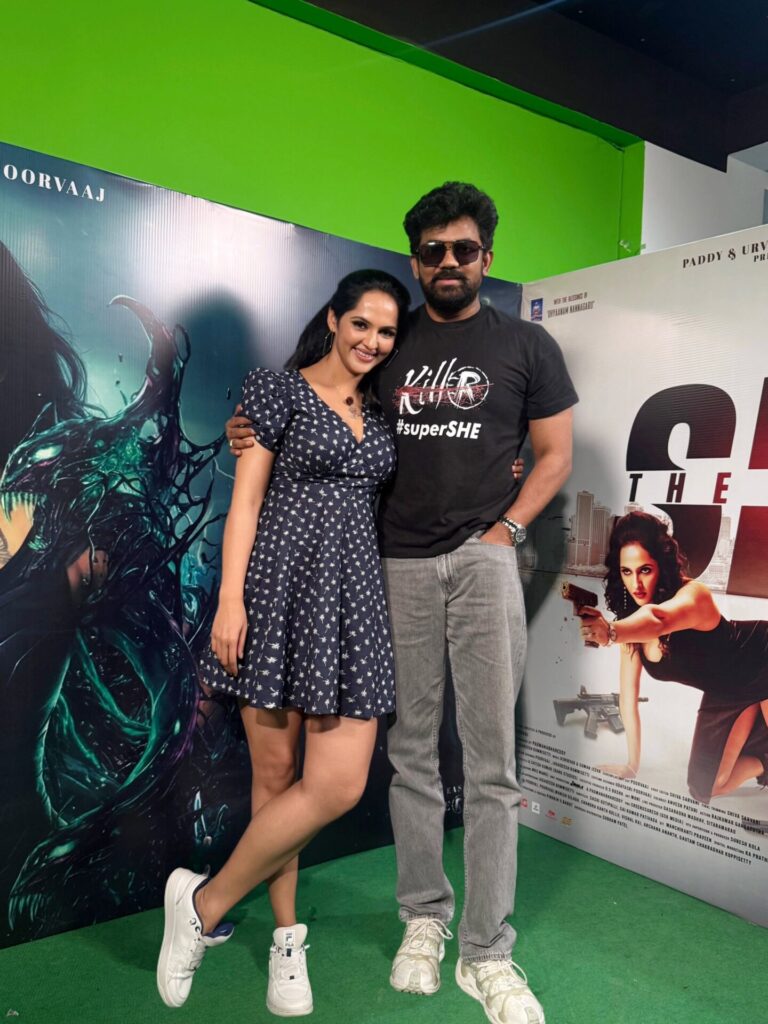 Jyothi Poorvaj 2