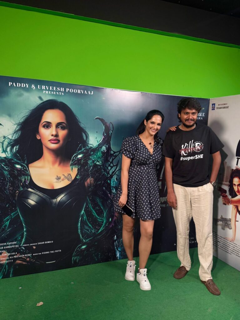 Jyothi Poorvaj 5