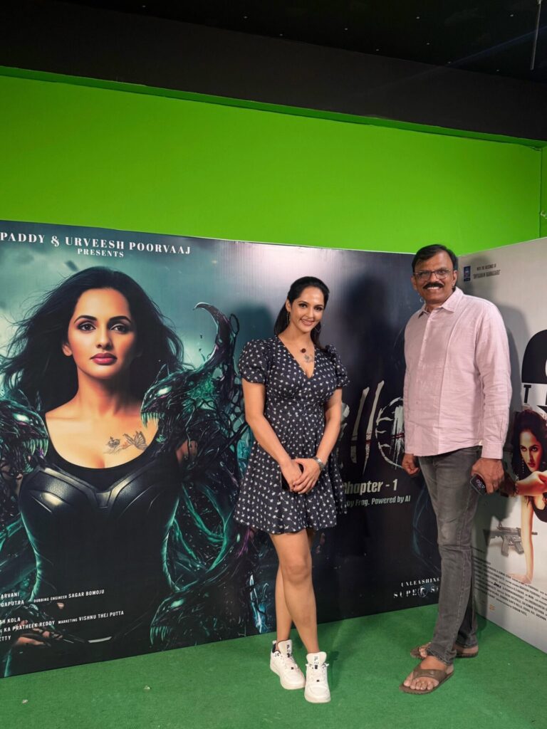 Jyothi Poorvaj 7